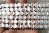 CSE602 15 inches 8mm round selenite beads wholesale