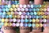 CSE606 15 inches 6mm round rainbow selenite beads wholesale