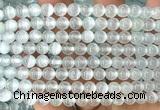 CSE640 15 inches 6mm round selenite beads wholesale
