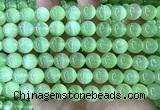 CSE682 15 inches 10mm round selenite beads wholesale