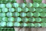 CSE686 15 inches 10*14mm rice selenite beads wholesale