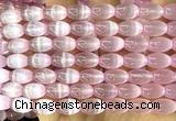 CSE705 15 inches 8*12mm rice selenite beads wholesale