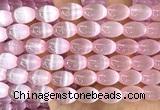 CSE706 15 inches 10*14mm rice selenite beads wholesale