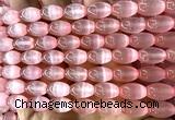 CSE715 15 inches 8*12mm rice selenite beads wholesale