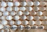 CSE726 15 inches 10*14mm rice selenite beads wholesale