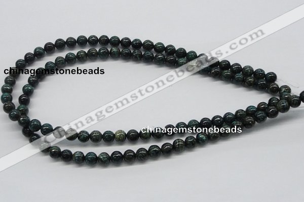 CSG01 15.5 inches 8mm round long spar gemstone beads wholesale