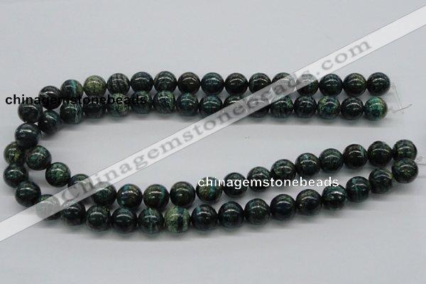 CSG03 15.5 inches 12mm round long spar gemstone beads wholesale