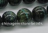 CSG05 15.5 inches 18mm round long spar gemstone beads wholesale