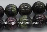 CSG53 15.5 inches 16mm round long spar gemstone beads wholesale