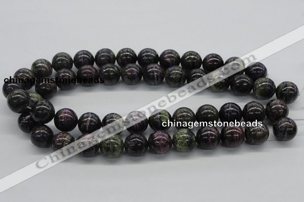 CSG53 15.5 inches 16mm round long spar gemstone beads wholesale