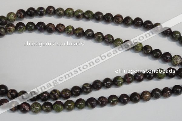 CSG67 15.5 inches 8mm round long spar gemstone beads wholesale