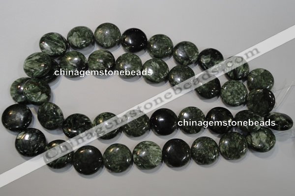 CSH126 15.5 inches 20mm flat round natural seraphinite gemstone beads