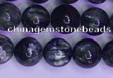 CSH211 15.5 inches 6.8mm - 7mm round natural seraphinite beads