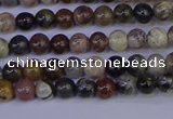 CSL210 15.5 inches 4mm round black silver leaf jasper beads