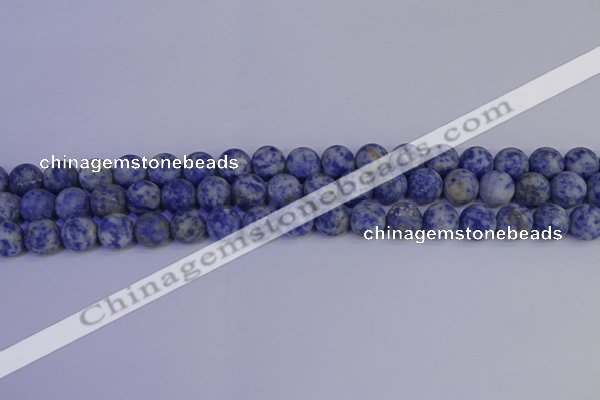 CSO532 15.5 inches 8mm round matte African sodalite beads wholesale