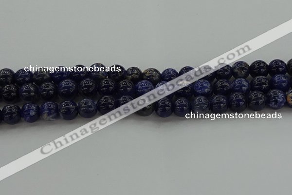 CSO634 15.5 inches 10mm round sodalite gemstone beads wholesale