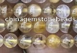 CSQ800 15.5 inches 4mm round scenic quartz beads wholesale