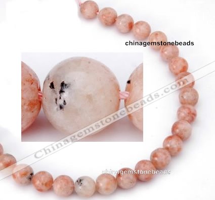 CSS01 12mm round natural indian sunstone beads Wholesale