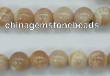 CSS201 15.5 inches 10mm round natural sunstone beads