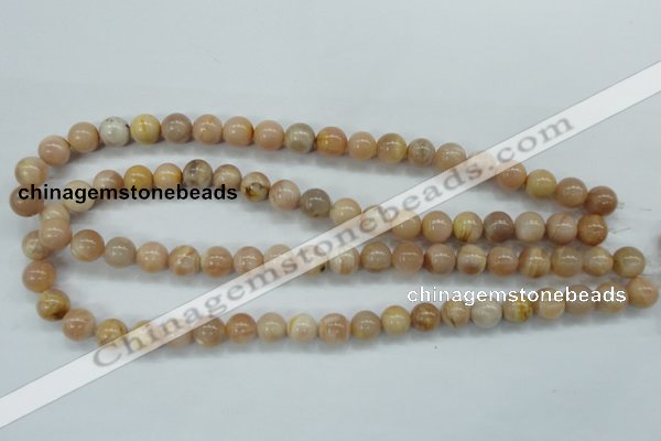 CSS201 15.5 inches 10mm round natural sunstone beads