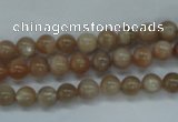 CSS241 15.5 inches 6mm round natural sunstone beads