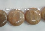 CSS260 15.5 inches 20mm flat round natural sunstone beads