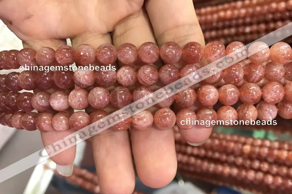 CSS302 15.5 inches 8mm round golden sunstone gemstone beads