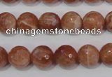 CSS506 15.5 inches 11mm faceted round natural golden sunstone beads