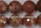 CSS511 15.5 inches 19mm faceted round natural golden sunstone beads