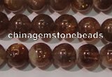 CSS553 15.5 inches 7mm round natural golden sunstone beads