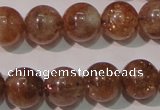 CSS554 15.5 inches 8mm round natural golden sunstone beads