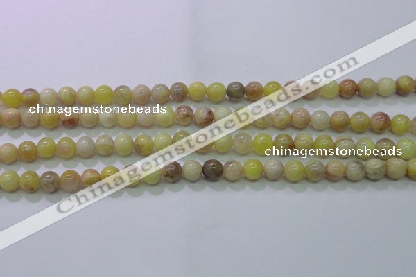 CSS601 15.5 inches 6mm round yellow sunstone gemstone beads