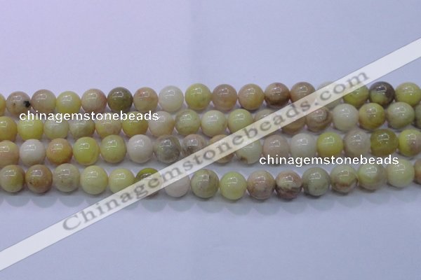 CSS603 15.5 inches 10mm round yellow sunstone gemstone beads