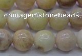 CSS604 15.5 inches 12mm round yellow sunstone gemstone beads