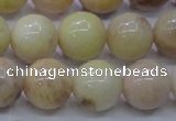 CSS605 15.5 inches 14mm round yellow sunstone gemstone beads