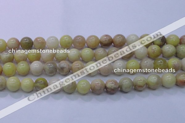 CSS605 15.5 inches 14mm round yellow sunstone gemstone beads