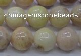 CSS606 15.5 inches 16mm round yellow sunstone gemstone beads