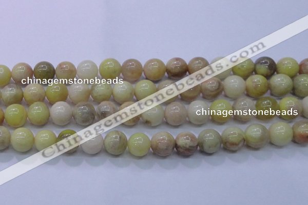 CSS606 15.5 inches 16mm round yellow sunstone gemstone beads