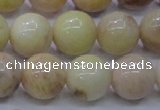 CSS607 15.5 inches 18mm round yellow sunstone gemstone beads