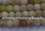 CSS621 15.5 inches 6mm round matte yellow sunstone gemstone beads