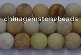 CSS622 15.5 inches 8mm round matte yellow sunstone gemstone beads