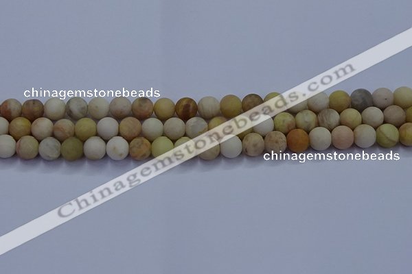 CSS622 15.5 inches 8mm round matte yellow sunstone gemstone beads