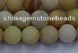 CSS623 15.5 inches 10mm round matte yellow sunstone gemstone beads