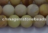 CSS624 15.5 inches 12mm round matte yellow sunstone gemstone beads