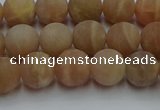 CSS652 15.5 inches 8mm round matte sunstone beads wholesale