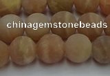 CSS653 15.5 inches 10mm round matte sunstone beads wholesale