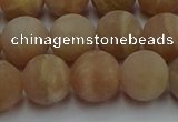 CSS654 15.5 inches 12mm round matte sunstone beads wholesale