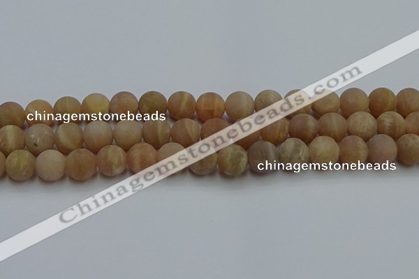 CSS654 15.5 inches 12mm round matte sunstone beads wholesale