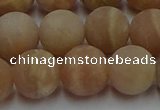 CSS655 15.5 inches 14mm round matte sunstone beads wholesale