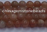 CSS661 15.5 inches 6mm round sunstone gemstone beads wholesale